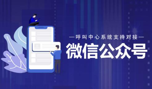 如何使用搜狗微信搜索订阅号及公众号方法