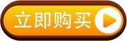 推特创建账号显示出错了稍后再试？最新解决方法！