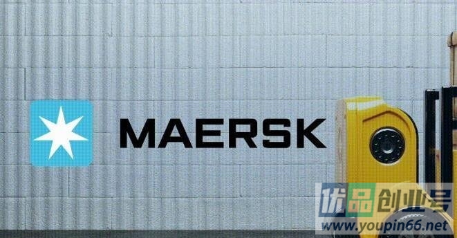 maersk官网网页版入口（官方登录入口网址）