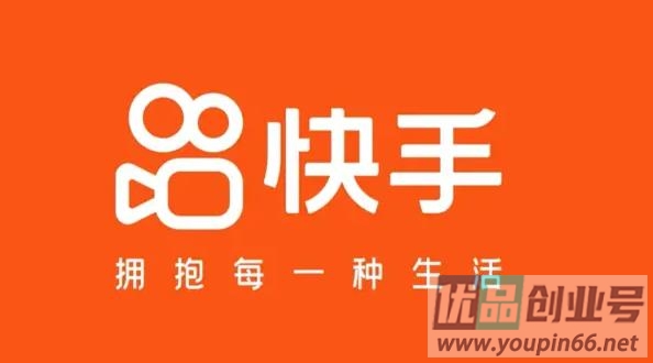 快手直播回放在哪看？（直播回放观看方法）