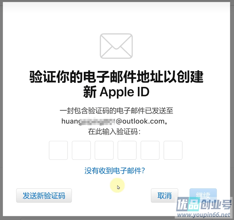 美国苹果ID账号怎么注册？小白必看，美区AppleID创建教程！