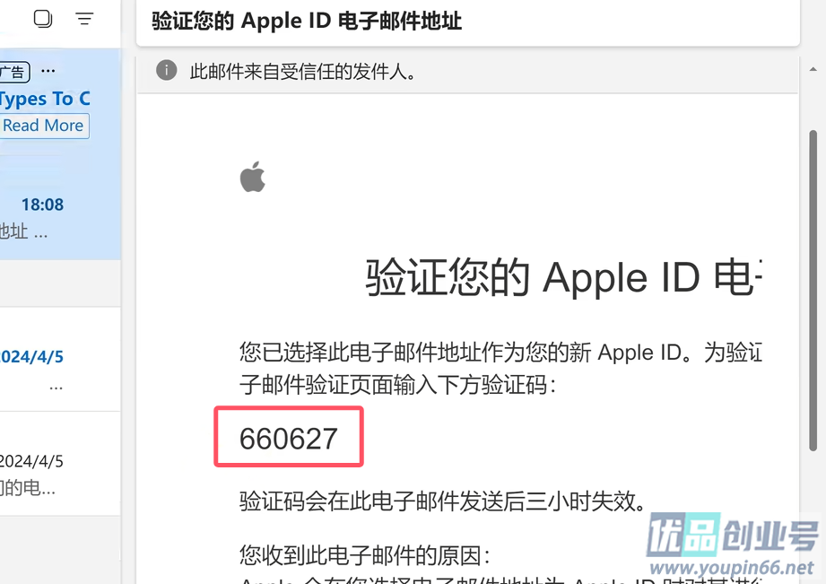 美国苹果ID账号怎么注册？小白必看，美区AppleID创建教程！