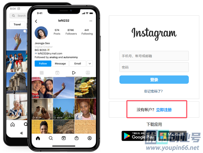 instagram国内能用吗？国内最新详细使用教程！