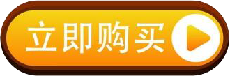 谷歌账号怎么注册？Google账号国内申请详细教程！