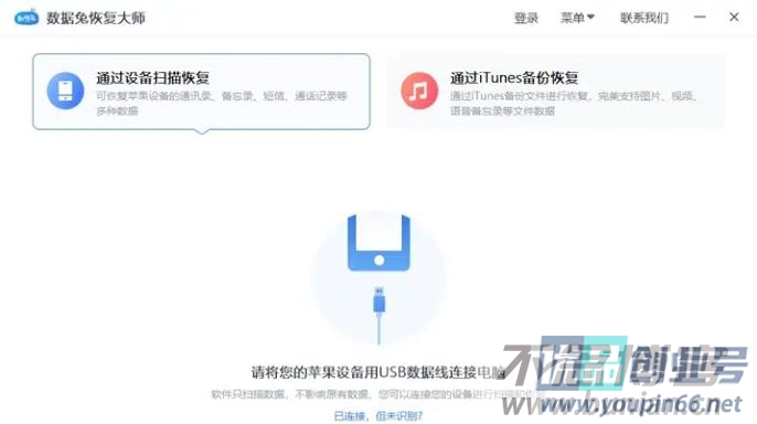 抖音删除的视频怎么恢复？（抖音删除视频恢复方法）