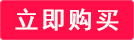 谷歌邮箱注册手机号验证不了？轻松解决Gmail手机验证问题！