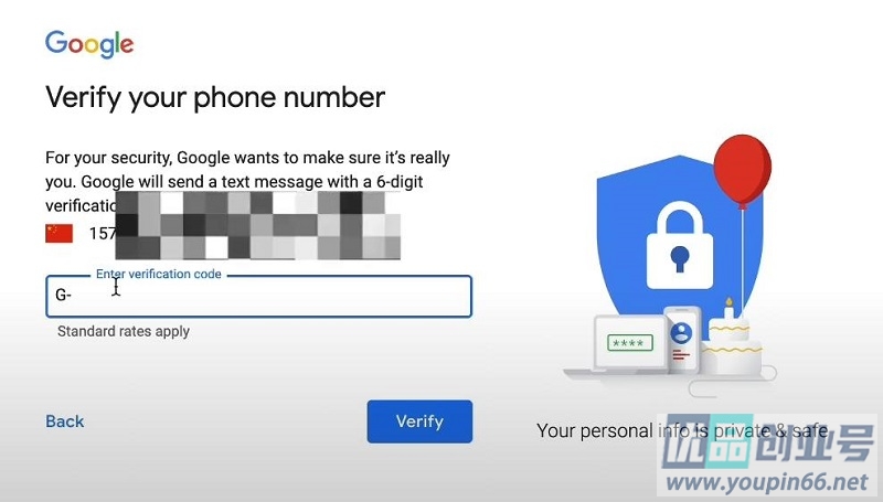 谷歌账号注册手机号无法进行验证？全网最详细保姆级注册教程！