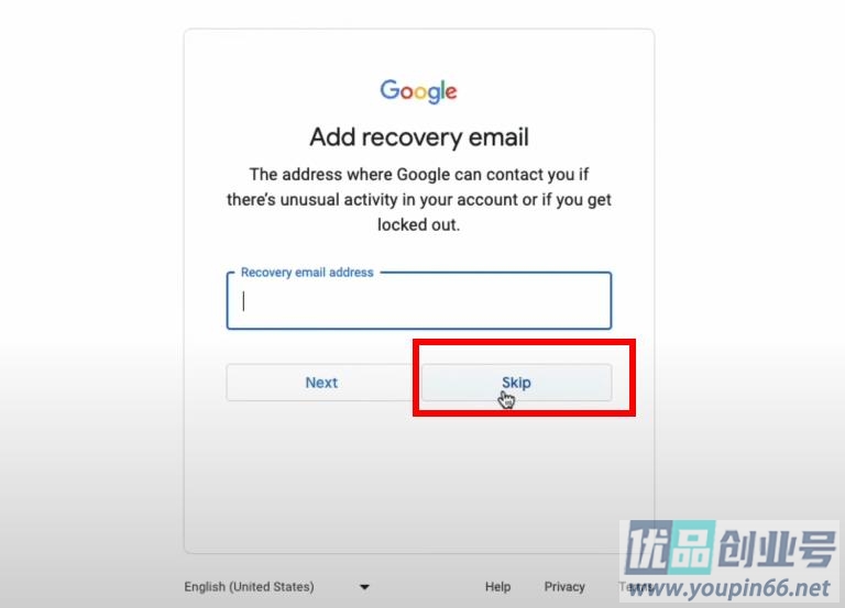 跳过手机号码注册gmail邮箱（快速注册谷歌邮箱教程）