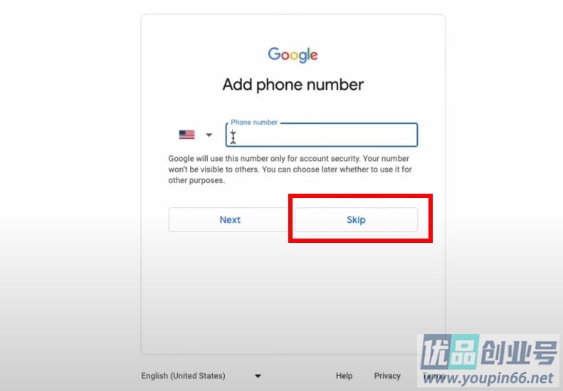 跳过手机号码注册gmail邮箱（快速注册谷歌邮箱教程）