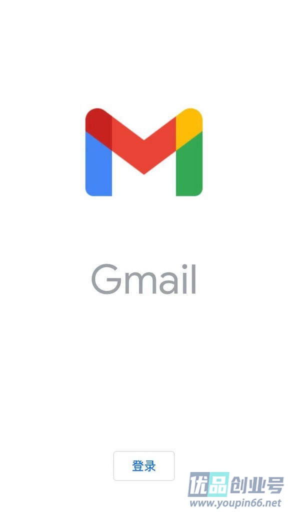 谷歌Gmail邮箱怎么注册？手机端创建Gmail账号教程！